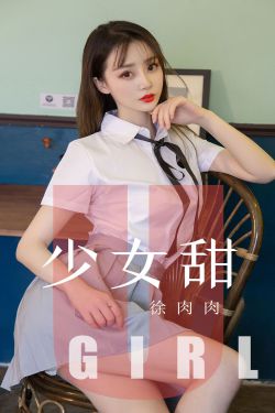 新CHINESE无套小帅KTV